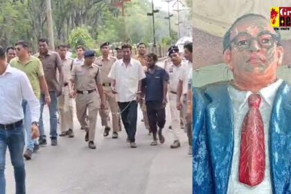 CG CRIME : डॉ. भीमराव अंबेडकर की प्रतिमा पर मिट्टी लगाने वाले दो आरोपी गिरफ्तार, पुलिस ने निकाला जुलूस