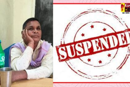CG BREAKING : स्प्राइट की बोतल में शराब पीते पकड़ाए प्राचार्य, DEO ने किया निलंबित 