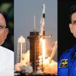 Axiom-4 Mission : अंतरिक्ष में भारत की ऐतिहासिक उपलब्धि : CM विष्णु देव साय ने कैप्टन शुभांशु शुक्ला को दी शुभकामनाएं