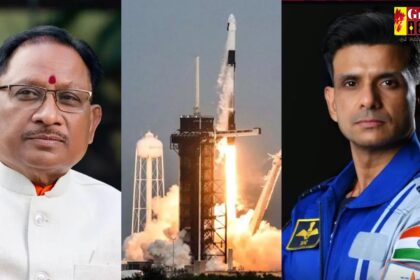 Axiom-4 Mission : अंतरिक्ष में भारत की ऐतिहासिक उपलब्धि : CM विष्णु देव साय ने कैप्टन शुभांशु शुक्ला को दी शुभकामनाएं