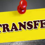 CG TRANSFER : राजस्व विभाग में बड़ा फेर बदल; नायब तहसीलदार और 6 तहसीलदारों का हुआ ट्रांसफर, देखें लिस्ट