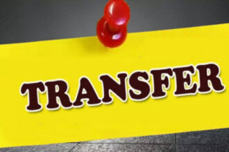 CG TRANSFER : राजस्व विभाग में बड़ा फेर बदल; नायब तहसीलदार और 6 तहसीलदारों का हुआ ट्रांसफर, देखें लिस्ट