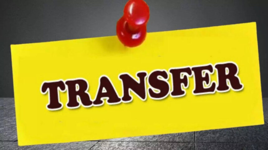 CG TRANSFER : राजस्व विभाग में बड़ा फेर बदल; नायब तहसीलदार और 6 तहसीलदारों का हुआ ट्रांसफर, देखें लिस्ट