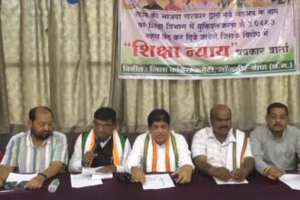 CG NEWS: शिक्षा न्याय को लेकर कांग्रेस का हमला, शिव डहरिया ने स्कूल बंद करने को बताया साजिश, प्रदेशव्यापी आंदोलन की चेतावनी