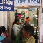 CG NEWS : सिम्स अस्पताल में नवजात की मौत, मां का दूध नहीं उतरने पर डॉक्टर ने पिलाया था लेक्टोजेन, लगे लापरवाही के गंभीर आरोप