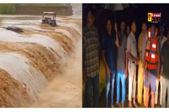 CG: जशपुर में बाढ़ के बीच फंसा ट्रैक्टर चालक, रेस्क्यू अभियान जारी