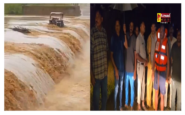 CG: जशपुर में बाढ़ के बीच फंसा ट्रैक्टर चालक, रेस्क्यू अभियान जारी