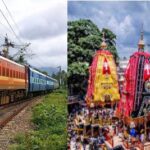 Puri Rath Yatra Special Train: रायपुरवासियों के लिए खुशखबरी: पुरी रथ यात्रा पर रायपुर से चलेगी विशेष ट्रेन