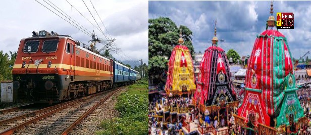 Puri Rath Yatra Special Train: रायपुरवासियों के लिए खुशखबरी: पुरी रथ यात्रा पर रायपुर से चलेगी विशेष ट्रेन