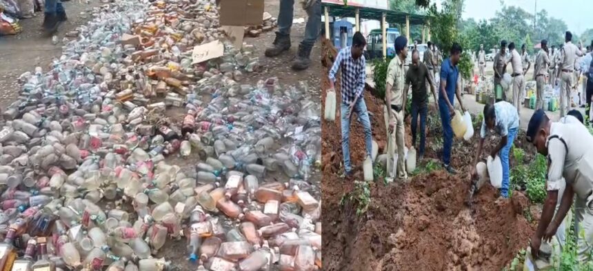 CG Video : पुलिस ने जप्तशुदा अवैध मदिरा किया नष्ट, देखिए कैसे 10000 लीटर शराब पर चला बुलडोजर