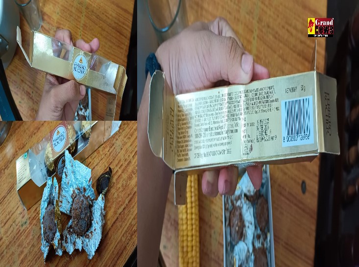 CG: डी मार्ट में बेचा जा रहा फफूंद लगा चॉकलेट, जनता के स्वास्थ्य का किया जा रहा सौदा