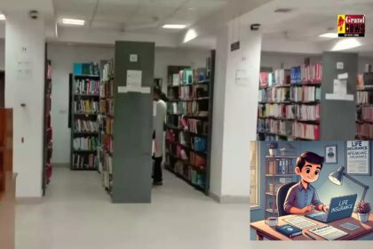 CG: छत्तीसगढ़ के युवाओं को बड़ी सौगात! 114 करोड़ में बनेंगी 18 आधुनिक सेंट्रल लाइब्रेरी, मिलेगी स्मार्ट सुविधाएं