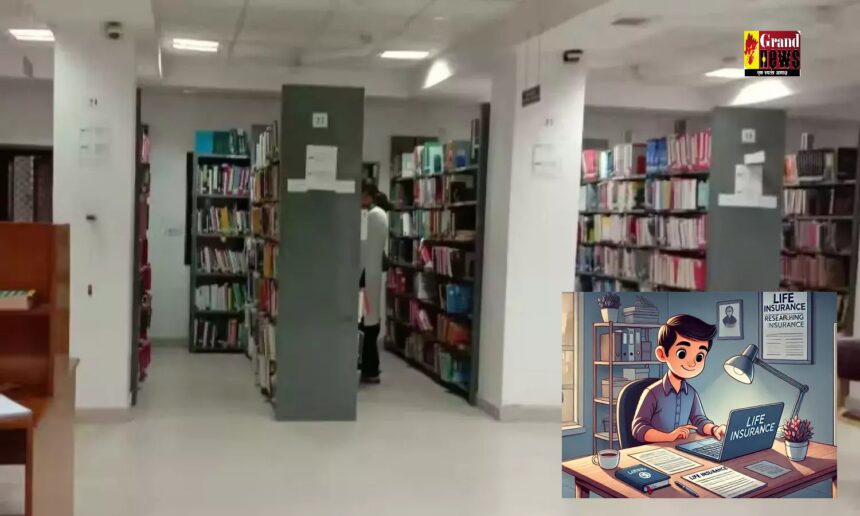 CG: छत्तीसगढ़ के युवाओं को बड़ी सौगात! 114 करोड़ में बनेंगी 18 आधुनिक सेंट्रल लाइब्रेरी, मिलेगी स्मार्ट सुविधाएं