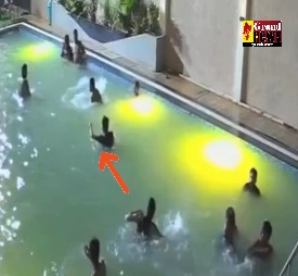 Video : पूल पार्टी में डूबने से युवक की मौत, दोस्तों को मौज-मस्ती के बीच नहीं लगी भनक...