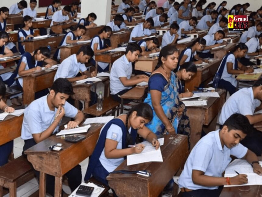 BIG BREAKING: CBSE का बड़ा फैसला ! अब साल में 2 बार होंगी 10वीं बोर्ड परीक्षा