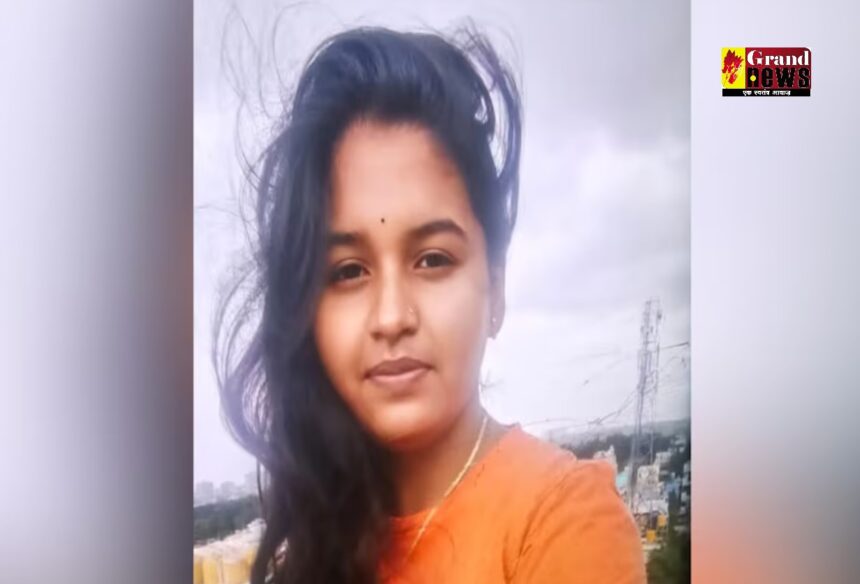 BIG NEWS : दर्दनाक हादसा ! दिल टूटने के बाद... सैड रील बनाते-बनाते 13वें फ्लोर से गिरी... मौत
