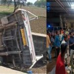 CG : पिकअप वाहन के पलटने से हुआ बड़ा हादसा, कई लोग हुए घायल, इलाज जारी