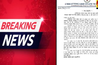 CG BIG BREAKING: छत्तीसगढ़ वक्फ बोर्ड का बड़ा आदेश! निकाह पढ़ाने के लिए मौलवियों की फीस तय, अब 1100 रुपए से ज्यादा नहीं ले सकेंगे