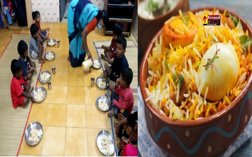 BIG NEWS: अब आंगनबाड़ी में बच्चों को परोसी जाएगी अंडा बिरयानी और चिकन फ्राई, राज्य सरकार ने लिया फैसला