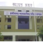 CG Sarkari Jobs 2025: छत्तीसगढ़ में 12वीं पास युवाओं के लिए 200 सरकारी पदों पर भर्ती, आवेदन शुरू