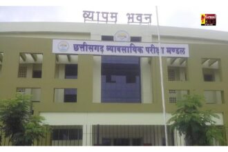 CG Sarkari Jobs 2025: छत्तीसगढ़ में 12वीं पास युवाओं के लिए 200 सरकारी पदों पर भर्ती, आवेदन शुरू