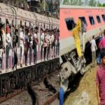 Local train accident : भीड़ में दरवाजे के पास खड़े यात्री, चलती ट्रेन से गिरे, 5 की मौत