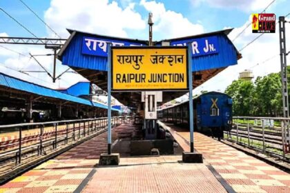 अब जबलपुर स्थित मदन महल स्टेशन से छत्तीसगढ़ की राजधानी रायपुर के बीच एक नई इंटरसिटी एक्सप्रेस ट्रेन का संचालन रोजाना किया जाएगा। रेलवे ने इस ट्रेन को लेकर आधिकारिक नोटिफिकेशन जारी कर दि