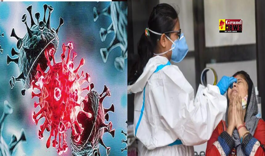 CG Corona Update : इस जिले में मिले कोरोना के 3 नए मरीज, संक्रमितों की संख्या अब बढ़कर हो गई 14