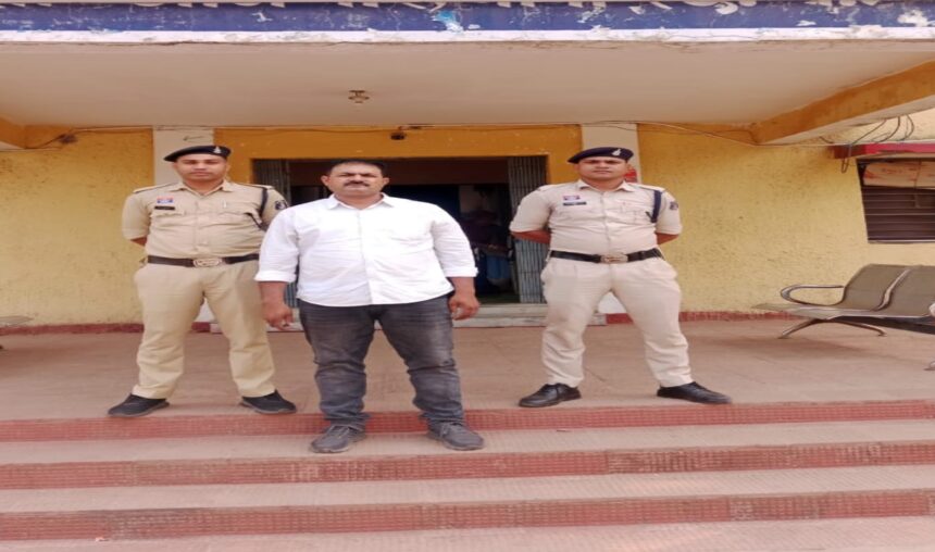 CG : लाखों रूपये का राशि कूटरचना कर गबन करने वाला तत्कालीन सचिव कोटमीसोनार गिरफ्तार