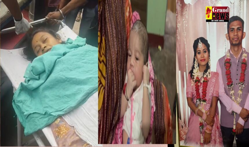 CG BREAKING : डिलीवरी के बाद मां की मौत, मातम में बदली खुशियाँ ! अस्पताल में बड़ी लापरवाही से गई जान