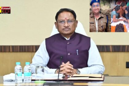 CG BREAKING : साय सरकार का बड़ा फैसला ! 12 जून को होगी साय केबिनेट, शहीद ASP की पत्नी को नौकरी दे सकती है सरकार