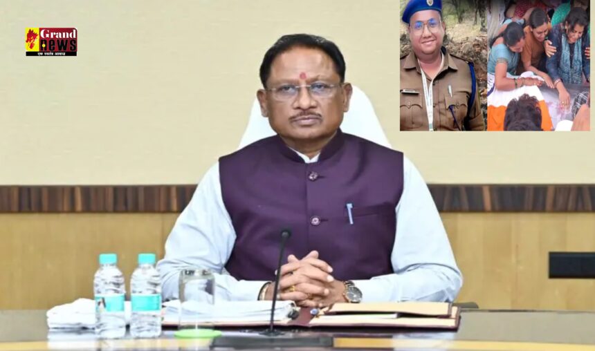CG BREAKING : साय सरकार का बड़ा फैसला ! 12 जून को होगी साय केबिनेट, शहीद ASP की पत्नी को नौकरी दे सकती है सरकार