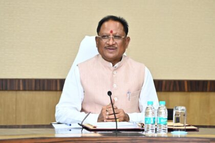 CG :आज दोपहर 2 बजे रायपुर में CM विष्णुदेव साय की प्रेस कॉन्फ्रेंस, बताएंगे मोदी सरकार की 11 साल की योजनाएं