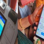 CG BREAKING: राशन वितरण के नियम में अचानक बड़ा बदलाव ! अब अंगूठे से नहीं, बल्कि मोबाइल में OTP आने पर दिया जाएगा खाद्यान