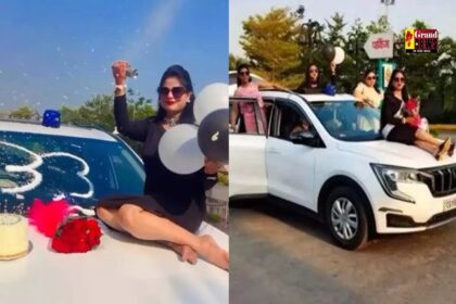 CG NEWS : नीली बत्ती वाली गाड़ी पर बर्थडे सेलिब्रेशन! DSP की पत्नी का वीडियो सोशल मीडिया पर हंगामे का कारण