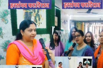 CG : हरसंभव फाउंडेशन, रायपुर ने डीडी नगर में विश्व रक्तदाता दिवस पर चलाया जन-जागरूकता अभियान — “रक्तदान करें, जीवन बचाएं”
