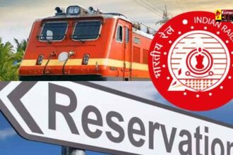 Indian Railway : अब वेटिंग टिकट को लेकर नहीं रहेगी चिंता, रेलवे 24 घंटे पहले ही बता देगा टिकट कन्फर्म है या नहीं