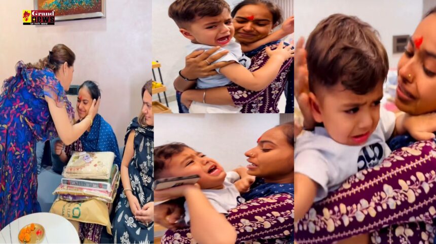Watch video: शादी कर ससुराल जा रही नौकरानी को मिला परिवार जैसा विदा-संस्कार, बच्चे ने भी रो-रो कर दी बिदाई...देखें भावुक कर देने वाला वीडियो