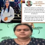उज्जैन। BIG NEWS : उज्जैन की हाटकेश्वर कॉलोनी में दिल दहला देने वाली घटना सामने आई है। 33 साल की नूपुर जाट ने रविवार शाम जहर खाकर आत्महत्या कर ली। इससे पहले उसने एक वीडियो रिकॉर्ड कर सोशल मीडिया पर पोस्ट किया, जिसमें पति, सास और ननदों पर मानसिक और शारीरिक प्रताड़ना का आरोप लगाया। नूपुर ने सुसाइड नोट में साफ लिखा – "मैं ज़हर खाकर जान दे रही हूं, अब और नहीं सहा जाता..." अस्पताल में इलाज के दौरान उसकी मौत हो गई। पुलिस जांच में जुटी है और परिवार ने वीडियो व सुसाइड नोट सौंपे हैं। नूपुर के भाई का आरोप है कि पति पिछले कुछ दिनों से घर से गायब था और जमीन के बंटवारे को लेकर विवाद भी चल रहा था। शादी 2021 में हुई थी और दोनों की कोई संतान नहीं थी।