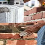 Cement Price Hike: अब घर बनाना होगा महंगा, 6% तक बढ़ सकती हैं सीमेंट की कीमतें !