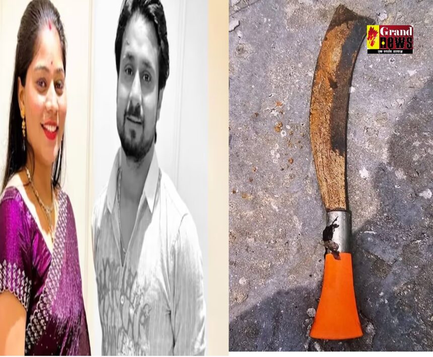 Raja Raghuvanshi Murder Case : राजा रघुवंशी हत्याकांड में इस्तेमाल हुआ हथियार बरामद
