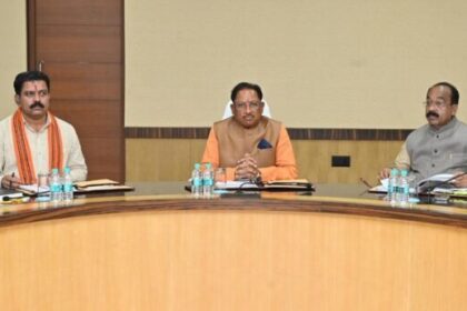 CG BREAKING : साय कैबिनेट की बैठक 30 जून को