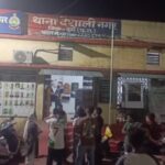 CG CRIME : महादेव ऑनलाइन सट्टा पर पुलिस की बड़ी कार्रवाई; 15 युवक गिरफ्तार 