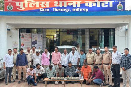 CG CRIME : कोटा में किस्मत आजमाने पहुंचे थे ‘ताश के महारथी’, पुलिस ने कर दिया गेम ओवर, 14 जुआरी गिरफ्तार 