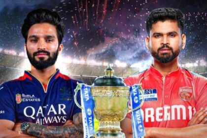 IPL 2025 Price Money: फाइनल जीतने वाली टीम पर होगी धनवर्षा, मिलेंगे इतने करोड़