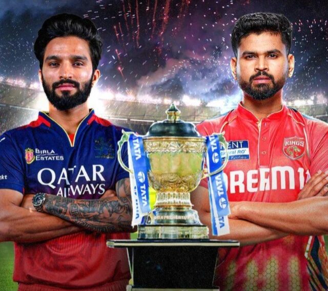 IPL 2025 Price Money: फाइनल जीतने वाली टीम पर होगी धनवर्षा, मिलेंगे इतने करोड़