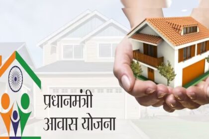 CG BREAKING : पीएम आवास योजना में लापरवाही बरतने वाले 14 पंचायत सचिवों का रोका गया वेतन