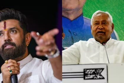 Muzaffarpur News: मुजफ्फरपुर में नाबालिग से रेप-हत्या मामला: चिराग पासवान ने नीतीश कुमार को लिखा पत्र, दोषियों पर कड़ी कार्रवाई करनी चाहिए 