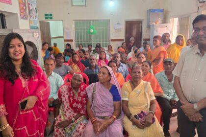 CG : रायपुर के आयुष्मान आरोग्य मंदिर में दाई-बबा दिवस का भव्य आयोजन, बुजुर्गों को मिला सम्मान और स्वास्थ्य सेवाओं का लाभ
