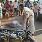CG : दर्दनाक सड़क हादसा, तेज रफ्तार ट्रक ने ली युवक की जान...